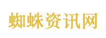 再生水成了“超级大空调”